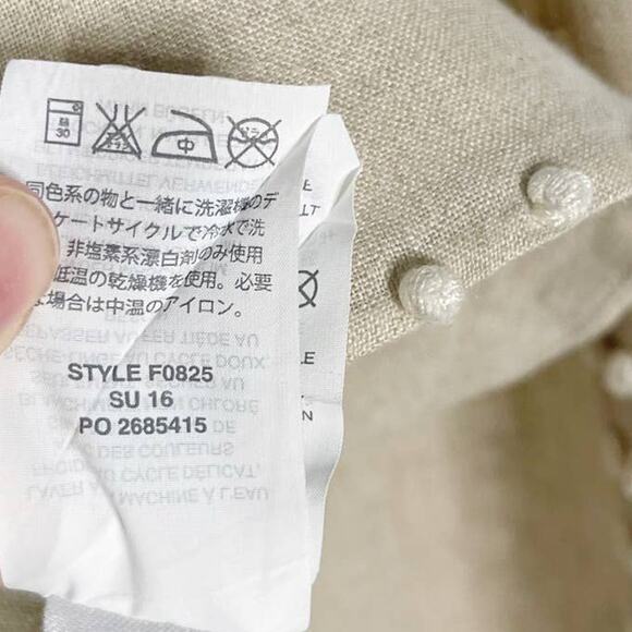 J Crew Womens Size 2 Cream White Embroidered Linen Top with Pom Poms Crew Neck - Picture 10 of 12